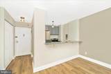 11801 Rockville Pike - Photo 10