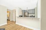 11801 Rockville Pike - Photo 11