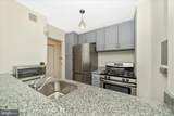 11801 Rockville Pike - Photo 18