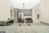 11801 Rockville Pike - Photo 19