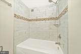 11801 Rockville Pike - Photo 27