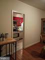 323 Whittier Street - Photo 3