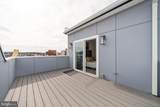 750 19TH Street - Photo 15