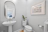 34106 Hornbeam Drive - Photo 33