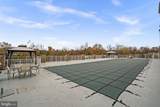 6301 Edsall Road - Photo 24