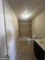317 North Avenue - Photo 6