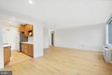 6621 Wakefield Drive - Photo 5