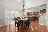 11740 Pindell Chase Drive - Photo 25