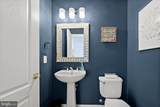 11740 Pindell Chase Drive - Photo 43