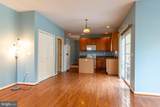 8800 Roundhouse Circle - Photo 20