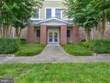 31568 Winterberry Parkway - Photo 4