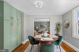 9906 Belair Road - Photo 6