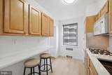 220 Rittenhouse Square - Photo 16