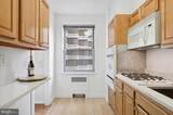 220 Rittenhouse Square - Photo 19