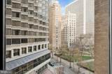 220 Rittenhouse Square - Photo 2