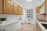 220 Rittenhouse Square - Photo 20