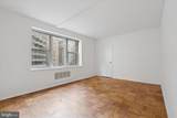 220 Rittenhouse Square - Photo 23