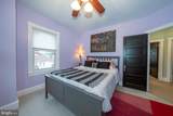 507 Morton Avenue - Photo 24