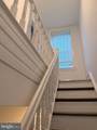 1431 Wolf Street - Photo 10
