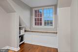 3930 Oyster House Road - Photo 34