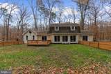 7184 Oxford Road - Photo 3