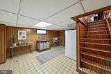 2300 Southern Avenue - Photo 10