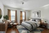 2300 Southern Avenue - Photo 8