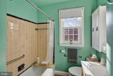 2300 Southern Avenue - Photo 9
