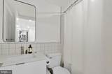 2007 Cambridge Street - Photo 10