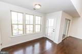 4861 Finnical Way - Photo 10