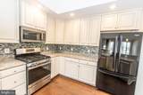4861 Finnical Way - Photo 5