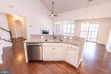 4861 Finnical Way - Photo 6