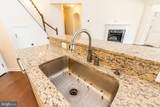 4861 Finnical Way - Photo 8