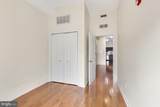 2031 Juniper Street - Photo 15