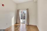 2031 Juniper Street - Photo 16