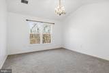 45580 Grand Central Square - Photo 11
