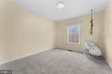 1522 Meander Run Road - Photo 32