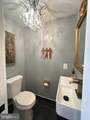 626 Maryland Avenue - Photo 10