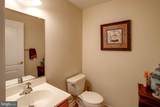218 Starboard Way - Photo 32