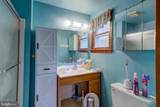 1406 Richmond Road - Photo 17