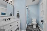 141 Fries Mill Road - Photo 25