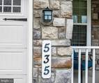 535 Westwell Lane - Photo 12