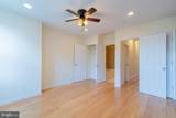 640 Ellwood Avenue - Photo 12