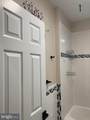 3027 Shannon Drive - Photo 30