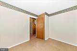 417 Logan Street - Photo 14