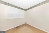 417 Logan Street - Photo 15