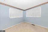 417 Logan Street - Photo 16