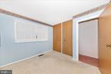 417 Logan Street - Photo 17