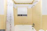 417 Logan Street - Photo 20