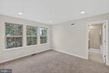 103 Beacon Court - Photo 5